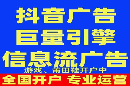 百度竞价推广如何助力提升品牌曝光度——以某化妆品品牌为例